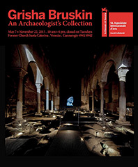 Grisha Bruskin. Archaeologist's Collection by D. Chernogaev - Issuu